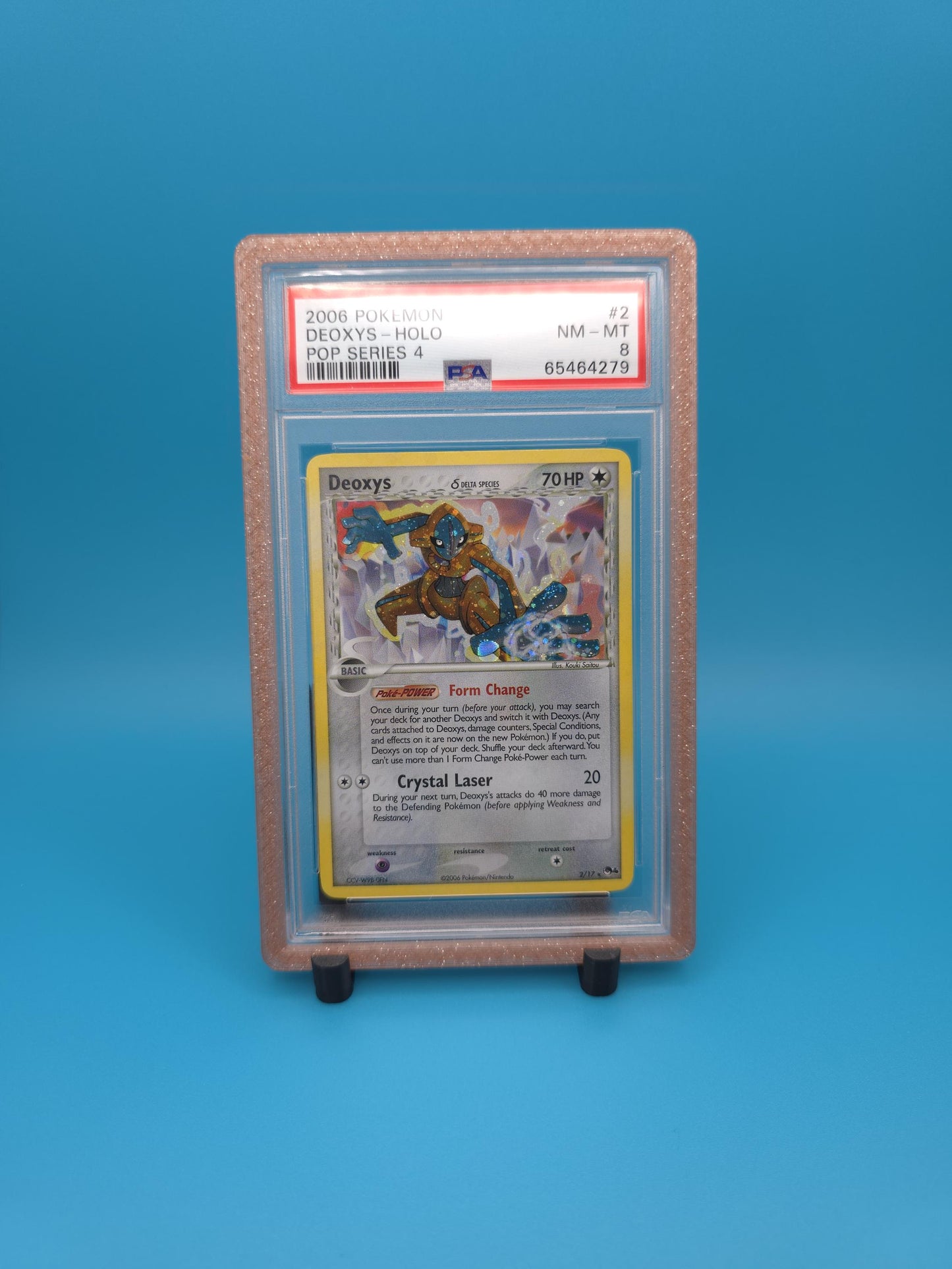 PSA Slab Reversable Galaxy Guards